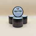 Kawakawa Balm - Cinnamon & Vanilla